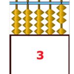 флеш карта 3