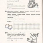 56