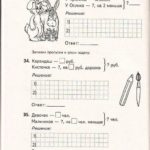 60