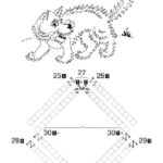 развивающая игра