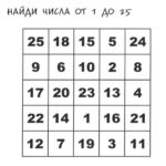 Снимок экрана18