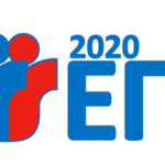 егэ