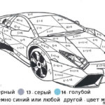 раскраски