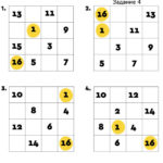 4